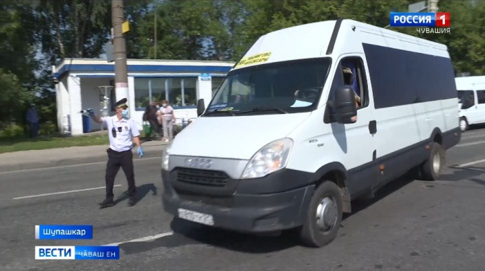 Обществӑлла вырӑнта маска тӑхӑнманшӑн административлӑ явап тыттараҫҫӗ