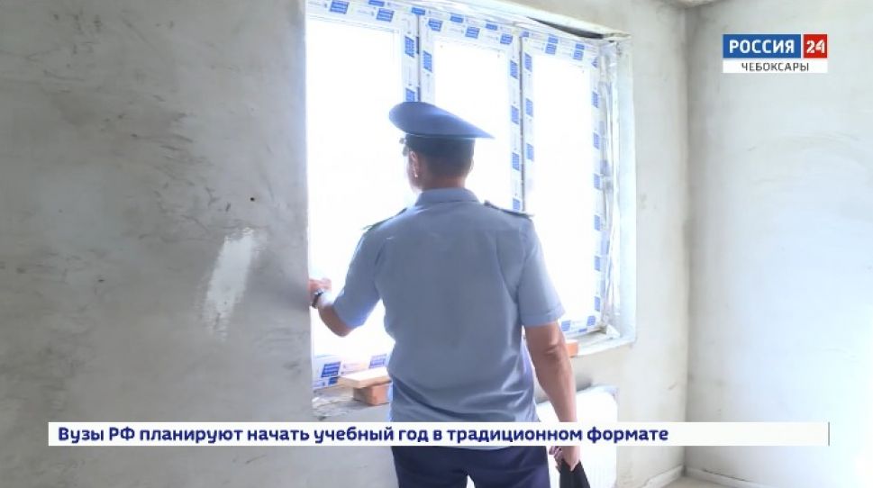 В Чувашии решаются вопросы с проблемными стройками