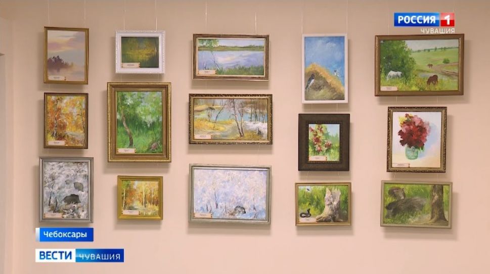 В Чебоксарах открылась выставка чувашского художника Валериана Киргизина