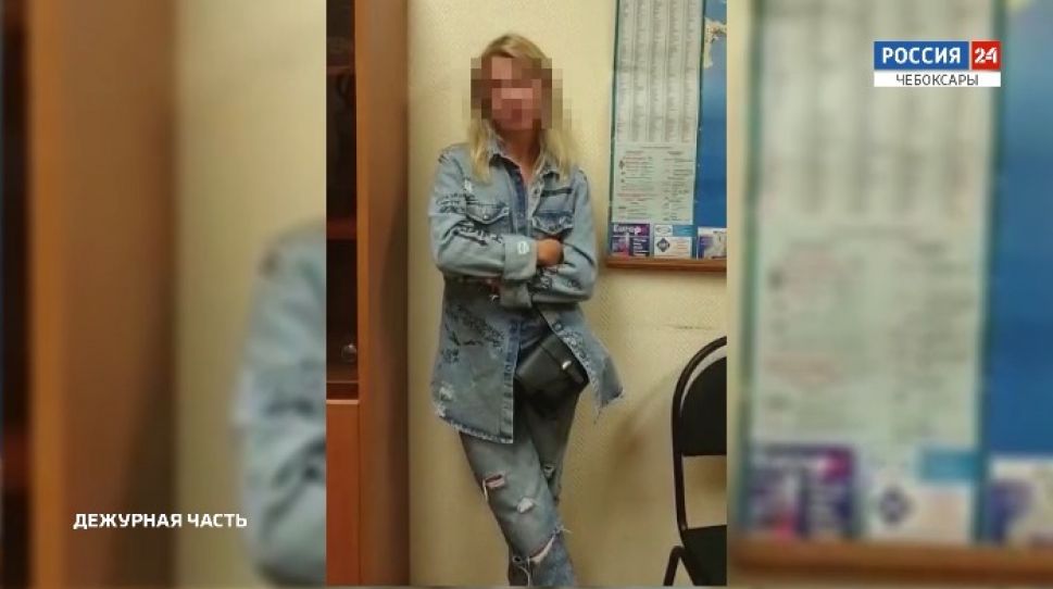 МВД Чувашии задержало мошенницу, торговавшую косметикой в интернете