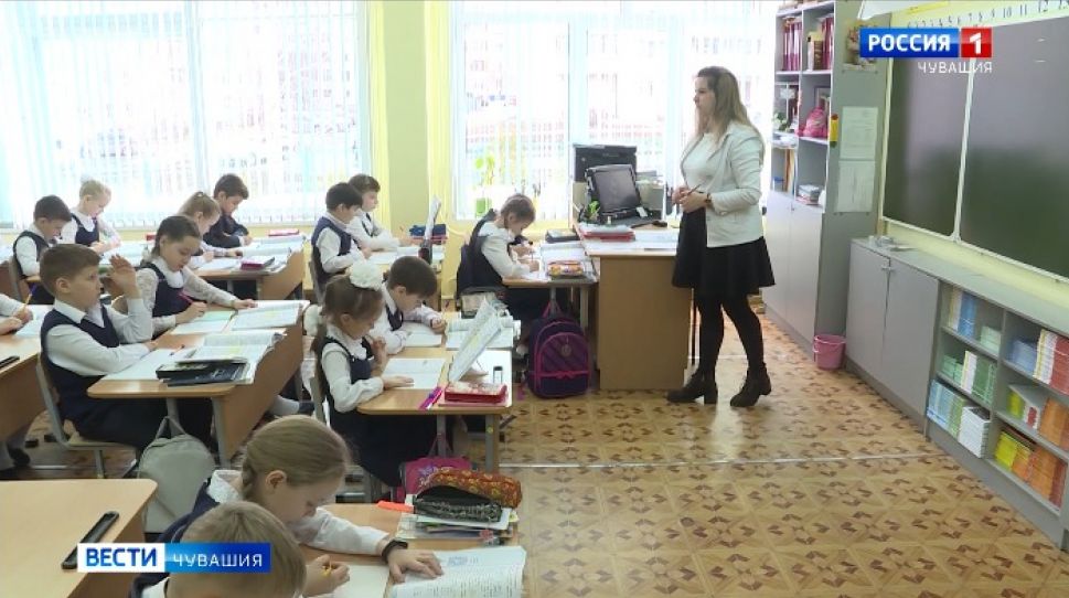В 2020 году в Чувашии четыре земских учителя получат по 1 млн. рублей