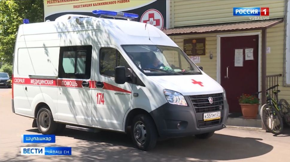 Ыркӑмӑллӑх фончӗ коронавиурса хирӗҫ кӗрешекен тухтӑрсене вӗри апатпа тивӗҫтерет