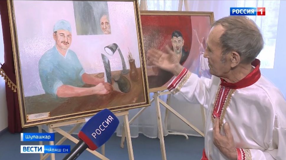 Халӑхсен чун-хавалне кӑтартакан пуянлӑх