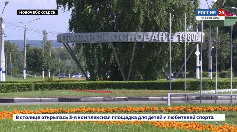 В Новочебоксарске "Управление отходами" отремонтирует канализацию за свой счет