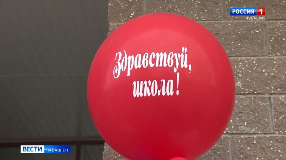 Нумай ачаллӑ тата пӗчӗк тупӑшлӑ ҫемьесене - хушма пулӑшу