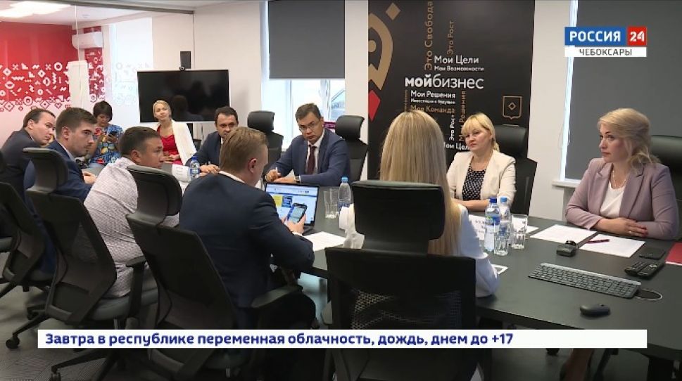 С 1 сентября в Чувашии заработает "Портал закупок малого объёма"