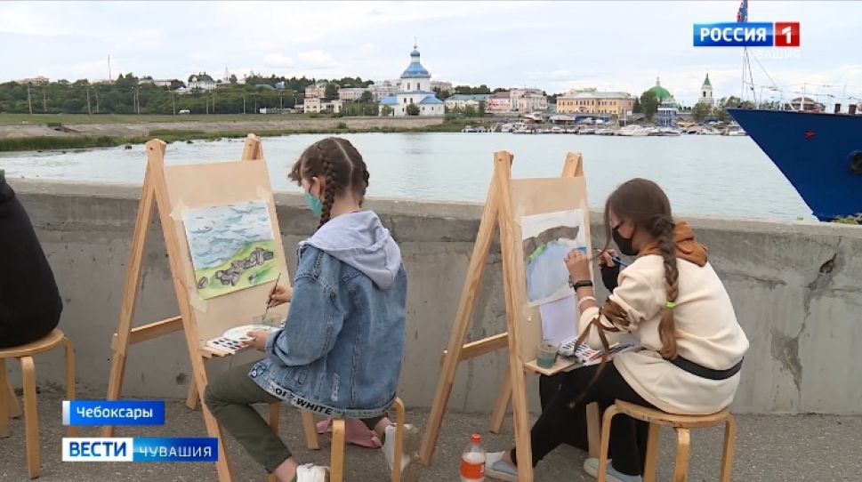 В Чебоксарах прошел художественный пленэр