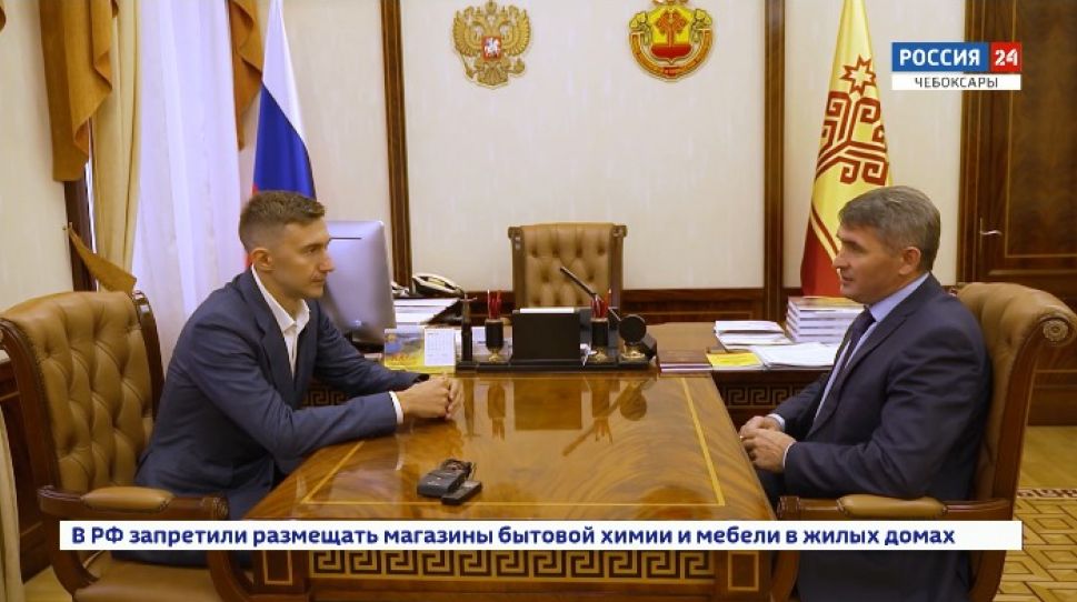 На базе Чувашского педуниверстита создан филиал "Школы шахмат Сергея Карякина"