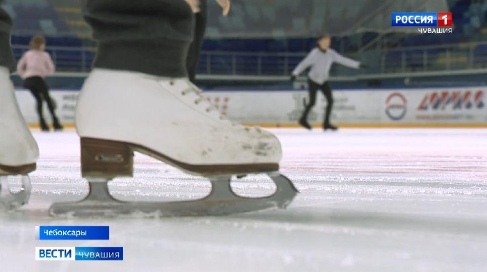 Сборная Чувашии по фигурному катанию снова вышла на лед