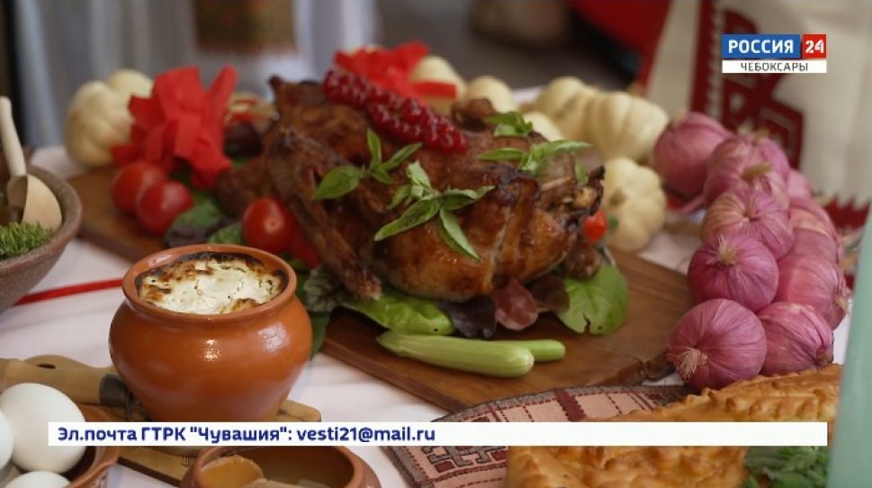 В Чебоксарах прошел финал фестиваля национальной кухни "Гостеприимная Чувашия"