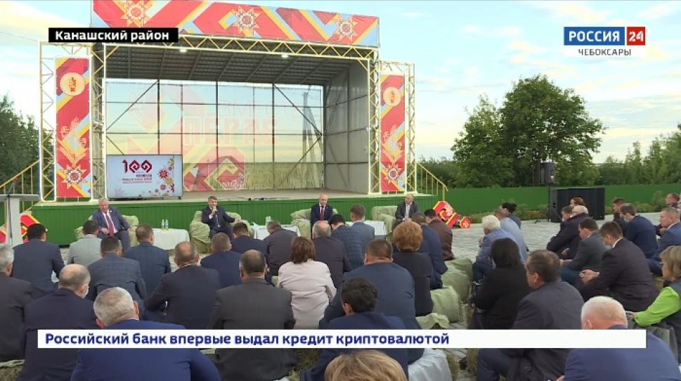 В Чувашии на развитие сельских территорий выделили еще 75 млн. рублей