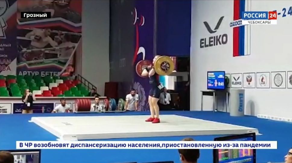 Спорстменка из Чувашии завоевала 3 золотые медали на Чемпионате России по тяжелой атлетике