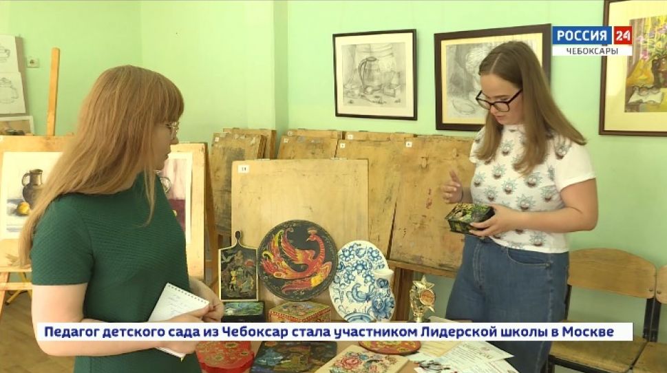 Чебоксарская школьница завоевала Гран-при Международного форума