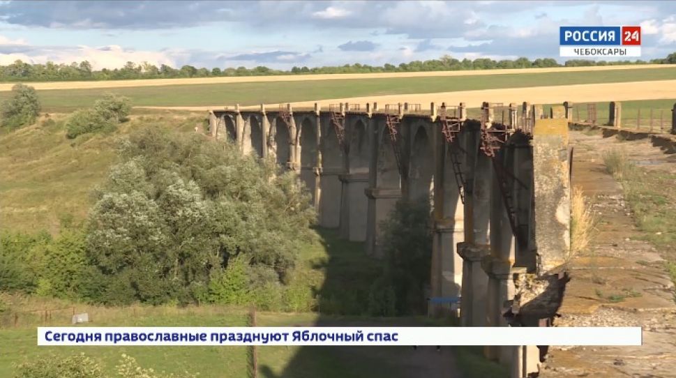 Канашский виадук «пропишут» на туристической карте Чувашии