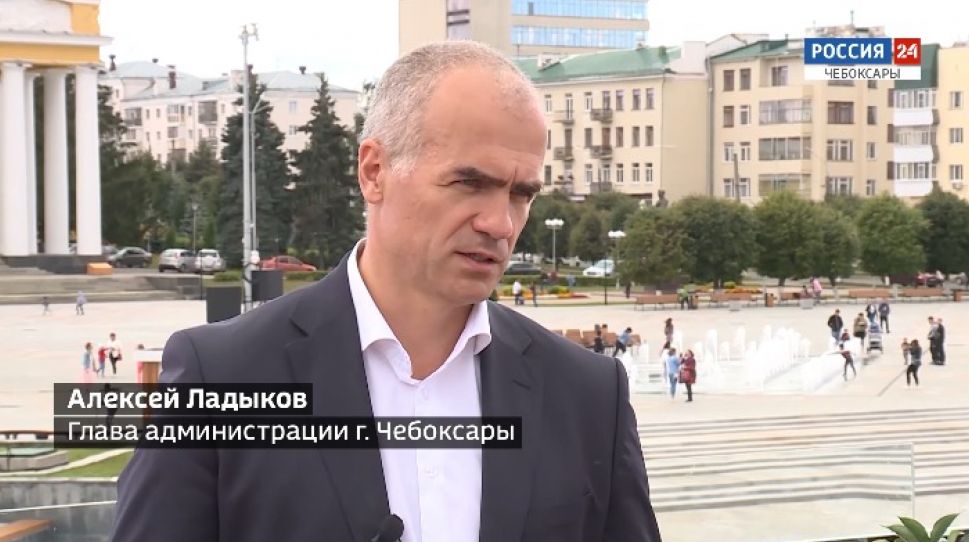 Глава администрации г. Чебоксары Алексей Ладыков - гость программы "Вести. Интервью"