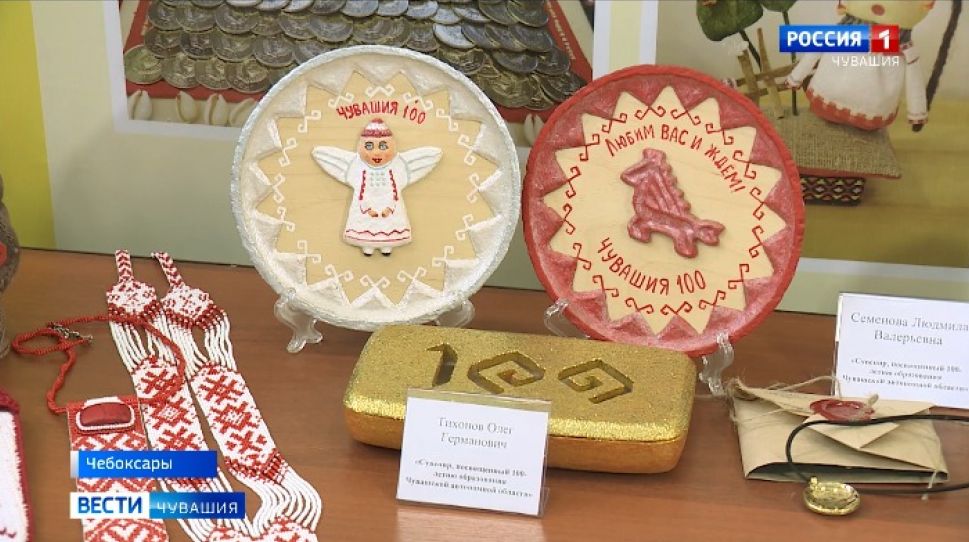 В Чувашии пройдет конкурс ремесленников, посвященный 100-летию автономии