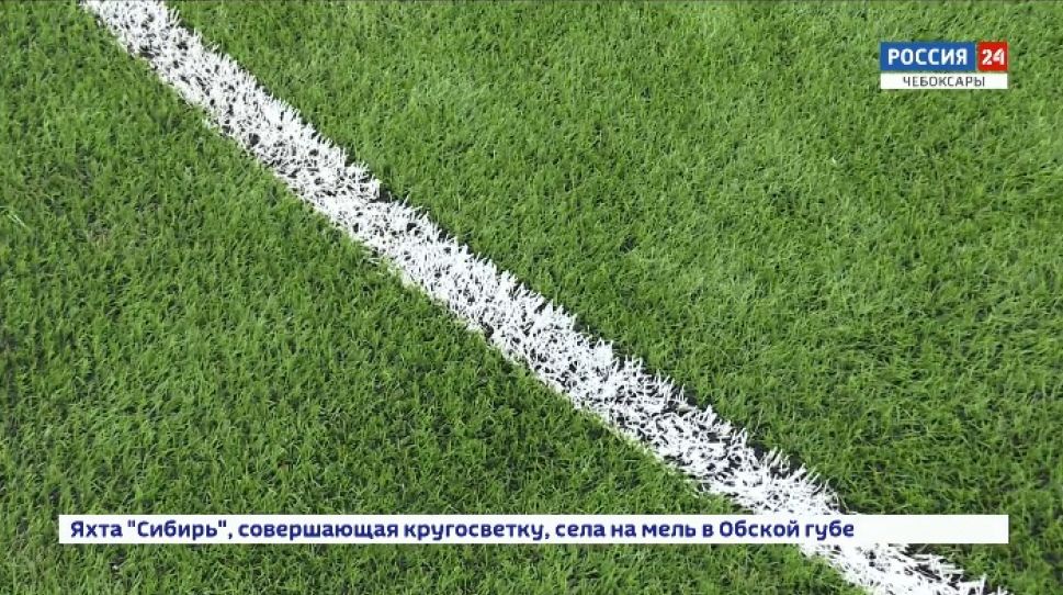 В Чувашском госуниверситете им. И.Н. Ульянова открыли новую футбольную площадку