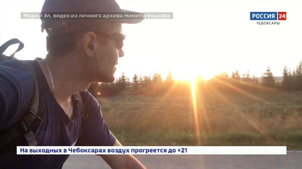 Чувашский эколог исследует марийские леса на велосипеде