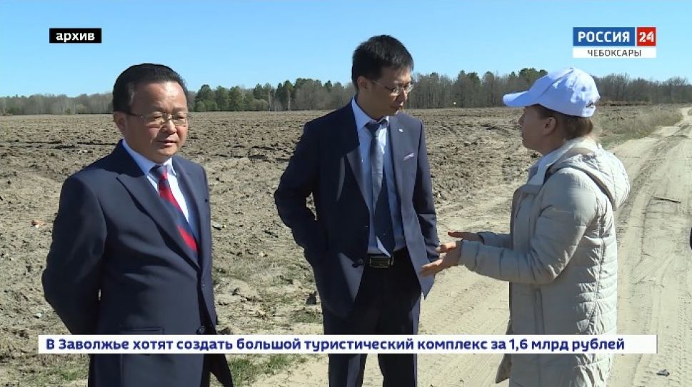 У китайского проекта «Сычуань-Чувашия» отозвали лицензию