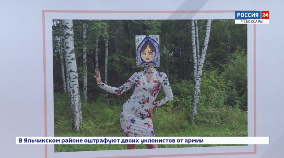 В чебоксарском парке "Амазония" открылась выставка фотокартин