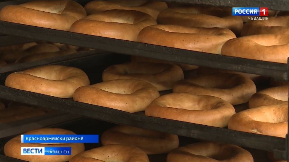 Сӗтрен пуҫласа эмел курӑкӗ таранах йышӑнаҫҫӗ