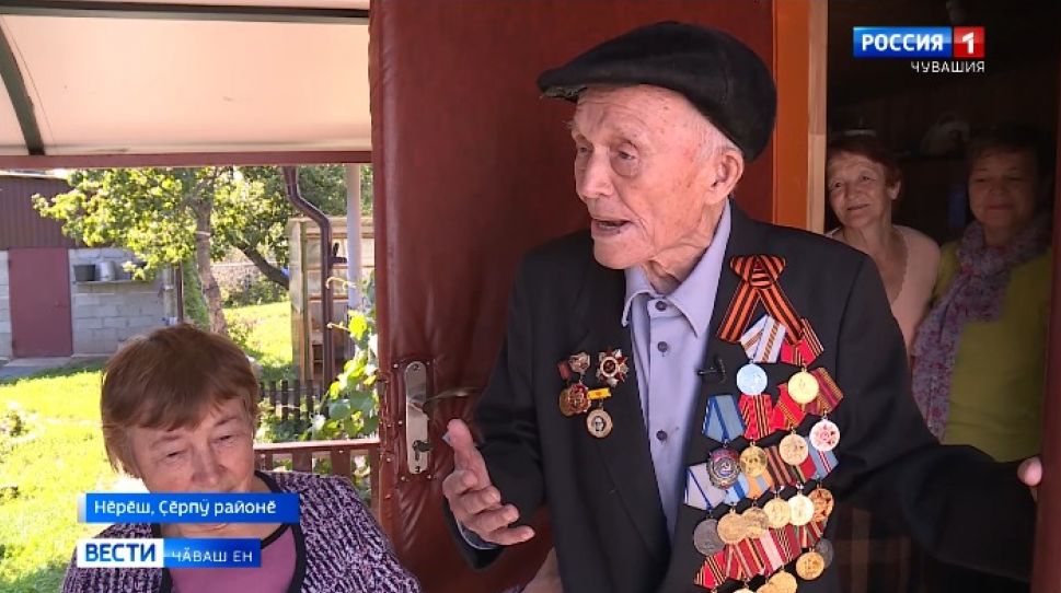 Иртнӗ ӗмӗрте пулнине хальхи пек астӑвать 