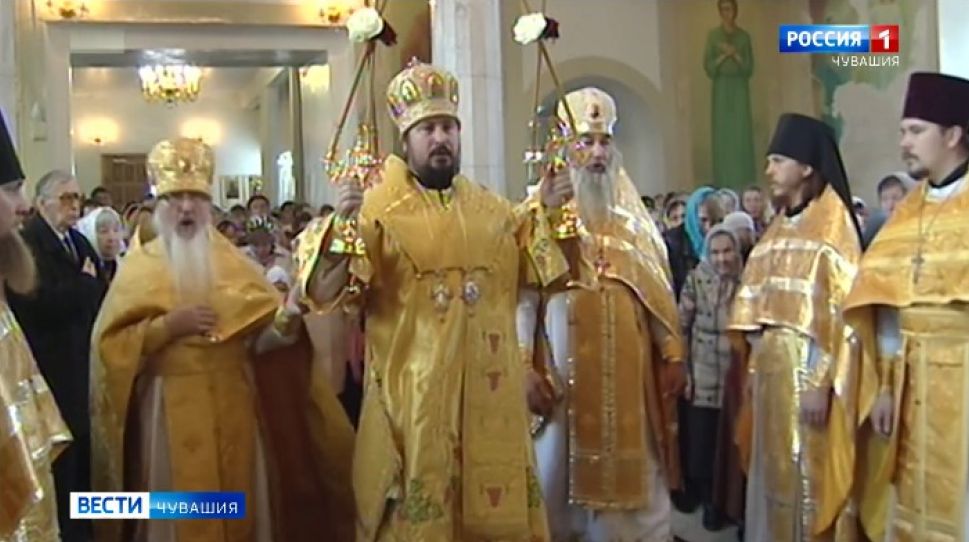 В Чувашию назначили нового митрополита