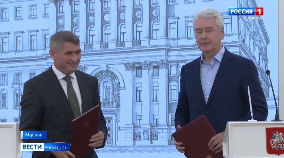 Республикӑшӑн пӗлтерӗшлӗ ӗҫ-пуҫ 