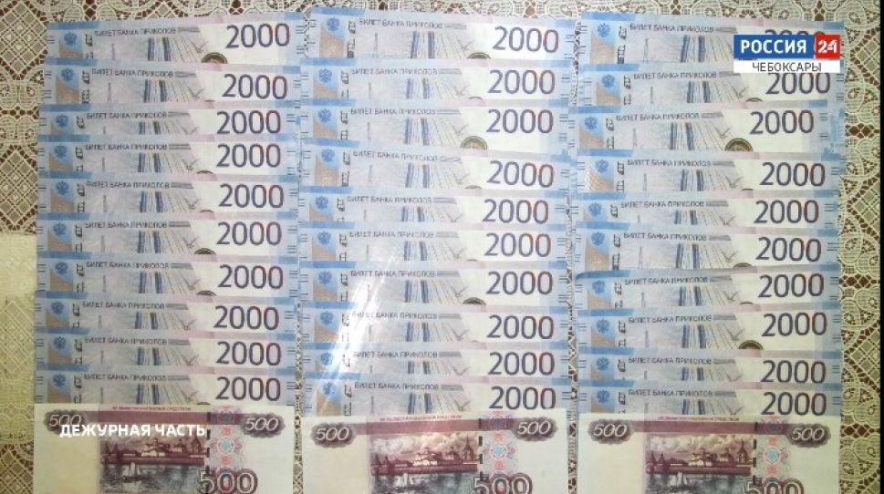 Жительница Удмуртии обменивала деньги пенсионеров Чувашии на фальшивки