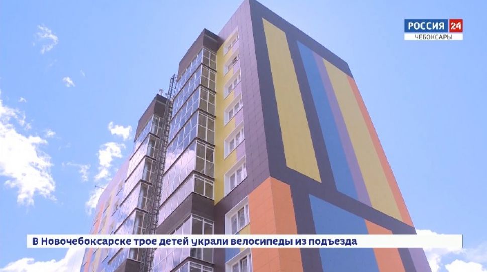 Чувашия попала в ТОП-5 регионов по выдаче ипотеки