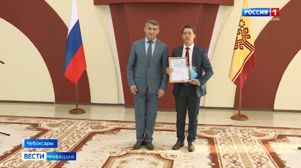 В Чувашии определили победителей республиканского конкурса "Команда молодых лидеров"