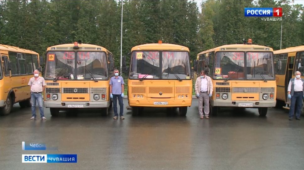В Чебоксарах проверили техническое состояние школьных автобусов