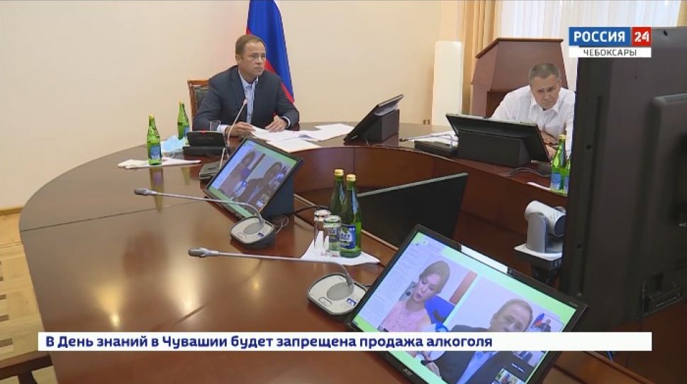 Завершился молодежный форум Приволжского Федерального округа "iВолга"