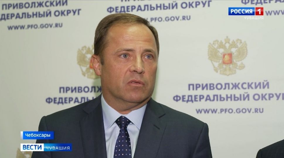 Полпред Президента в ПФО оценил готовность Чувашии к выборам