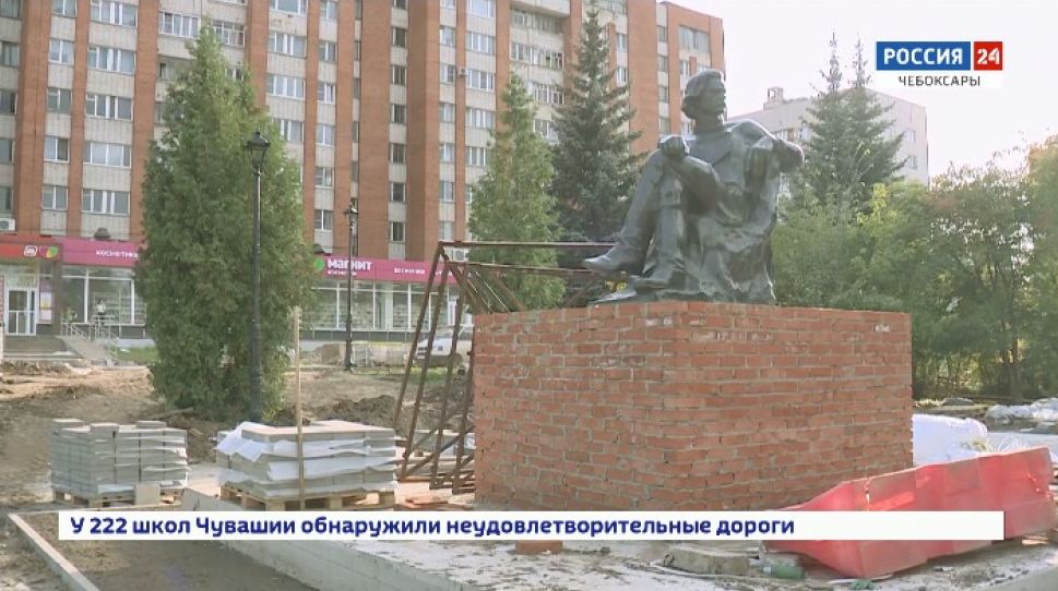 В Чебоксарах подрядчики сорвали сроки сдачи площади Победы и сквера М.Горького