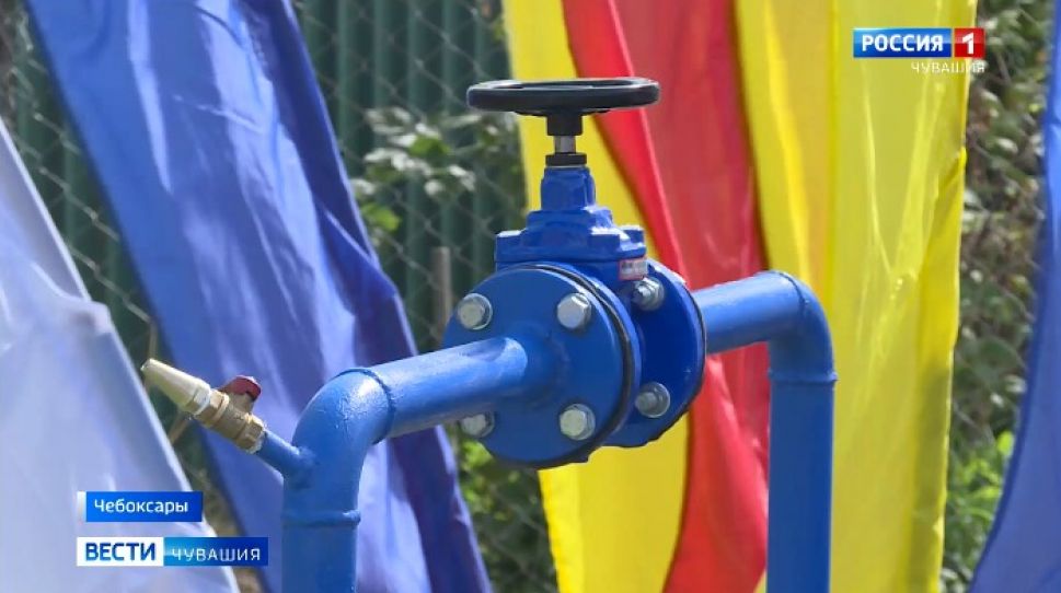 В Чандрово запустили долгожданный водопровод