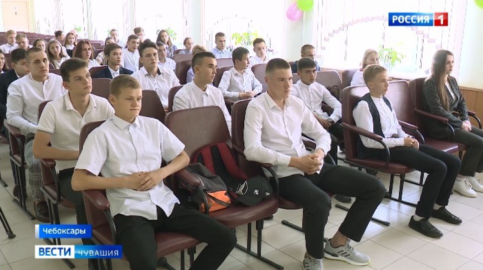 В Чебоксарском училище Олимпийского резерва прошел День знаний