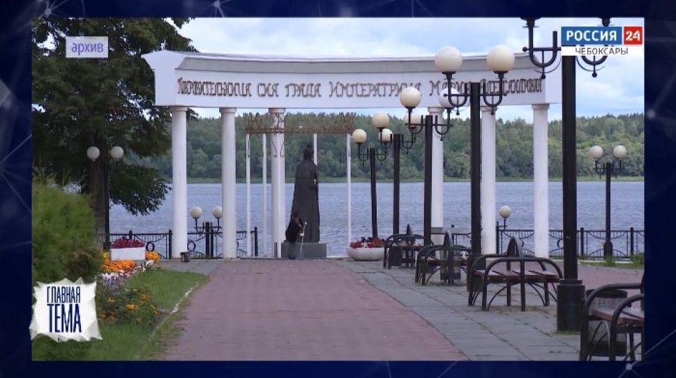 В Чувашии 4 года работает эффективный инструмент благоустройства сельских территорий