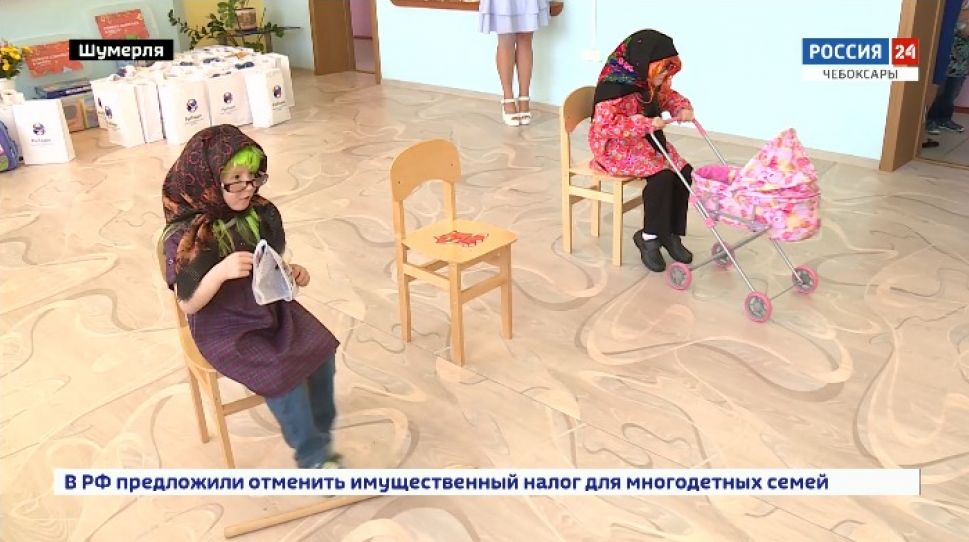 В Чувашии прошла волонтерская акция "Чемодан добра"