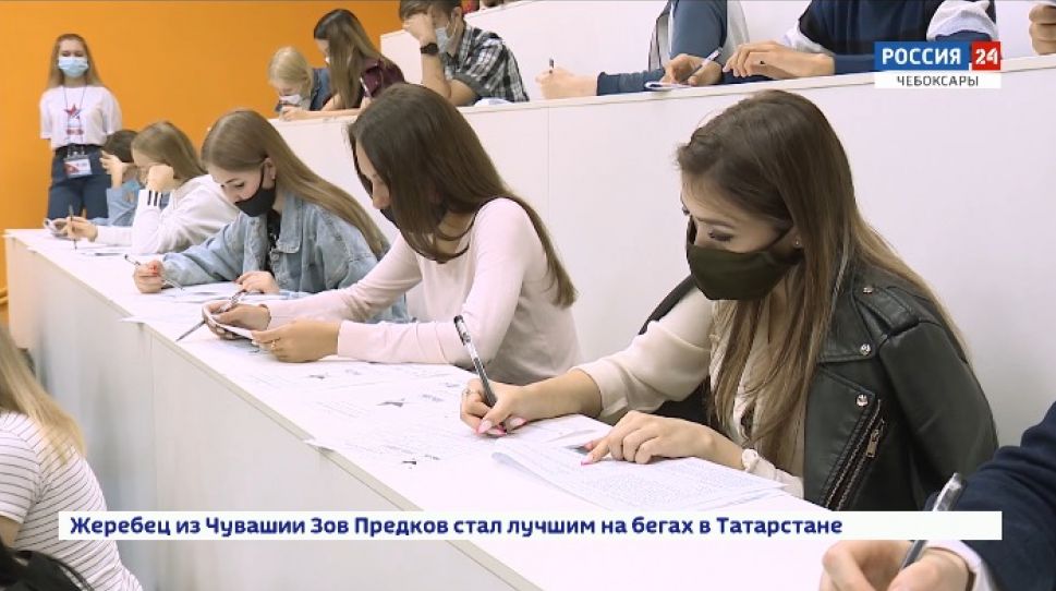 «Диктант Победы» в Чувашии написали 6 тысяч человек