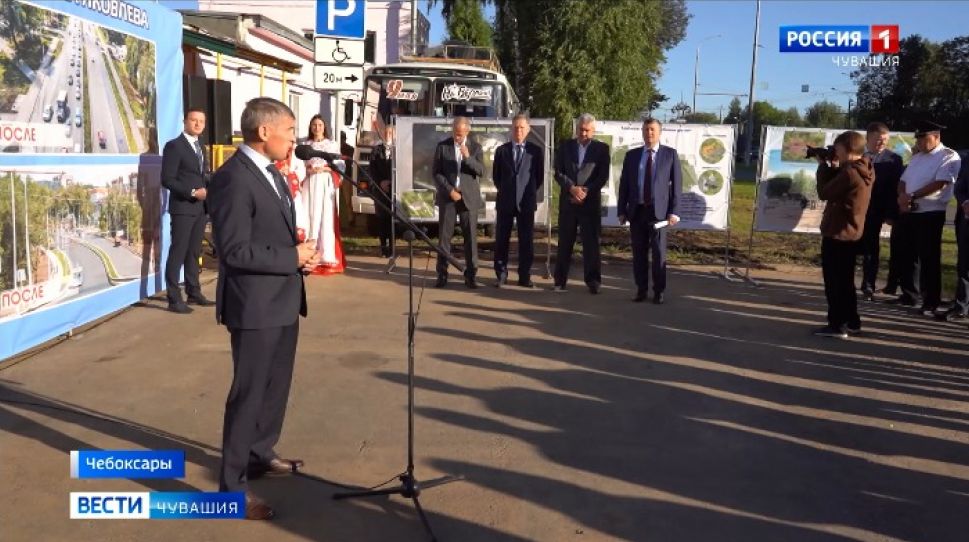 В Чебоксарах после ремонта открылась дорога по пр. Ивана Яковлева