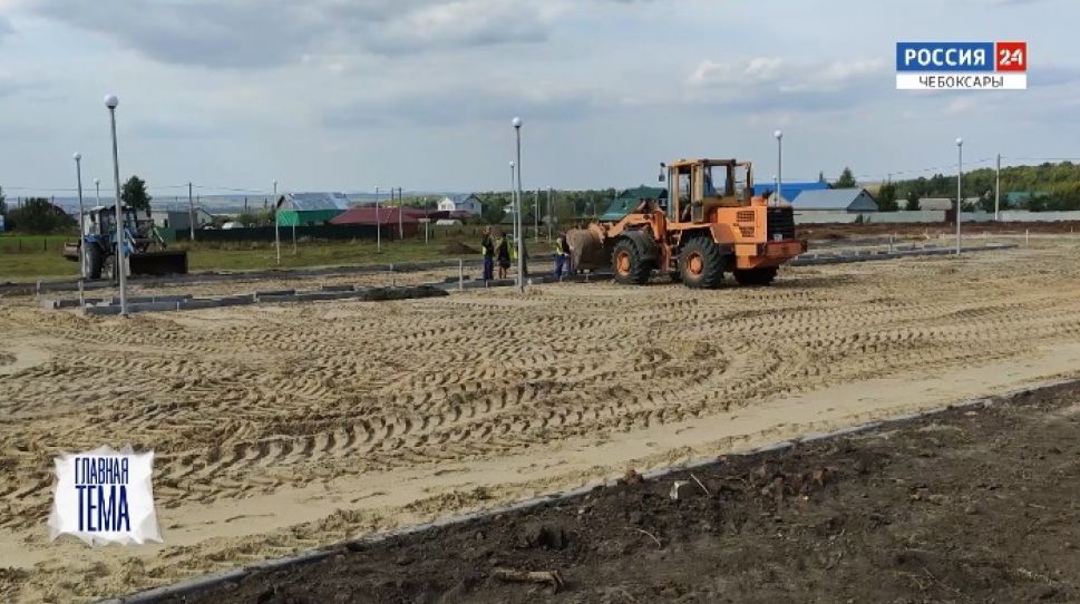 В Чувашии рассказали, как превратить деревню Сугайкасы в Сугай-Вегас