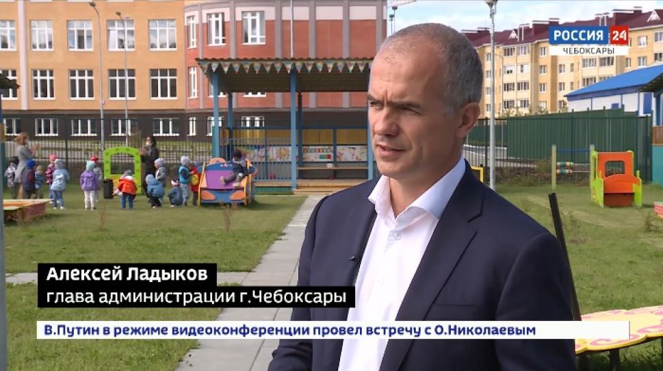 Алексей Ладыков расскажет о строительстве детских садов и школ в Чебоксарах 