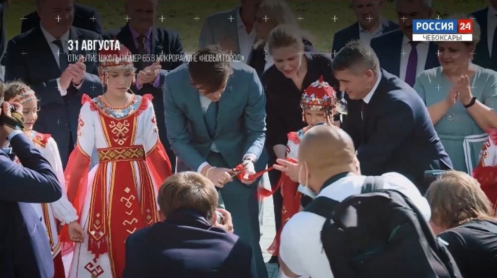 Нацпроект "Образование" помогает Чебоксарам решать проблему переполненности школ