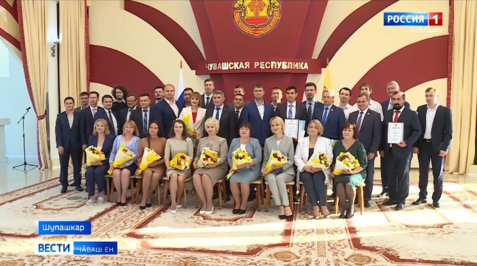 Республикӑра "Ертӳҫӗсен команди" конкурса пӗтӗмлетрӗҫ