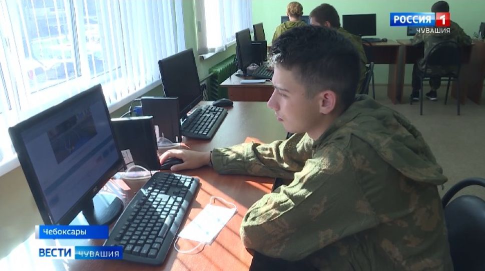 В Чувашии появится Единый центр патриотического воспитания