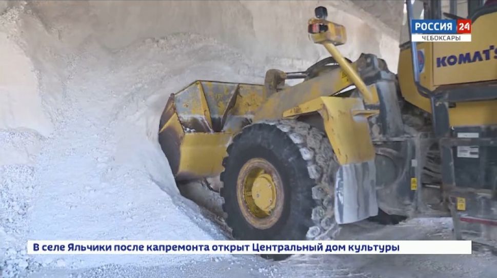 С Анастасово-Порецкого месторождения добыто более 3 млн. тонн полезных минералов