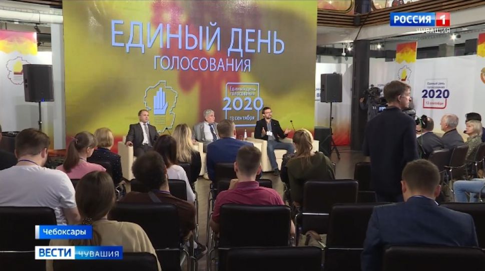 В Чувашии заработал Единый информационный центр