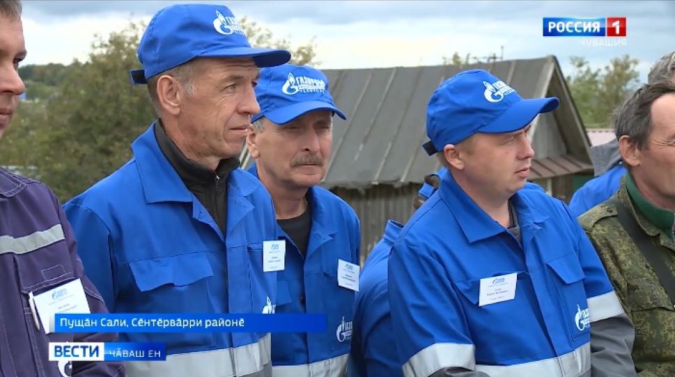 Сӗнтӗрвӑрри районӗнчи Пущӑн Салине кӑвак ҫулӑм ҫитнӗ