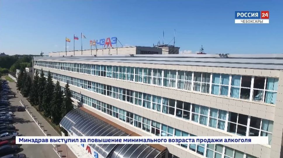 Телеканал Россия 24 покажет цикл спецрепортажей про Чебоксарский электроаппаратный завод